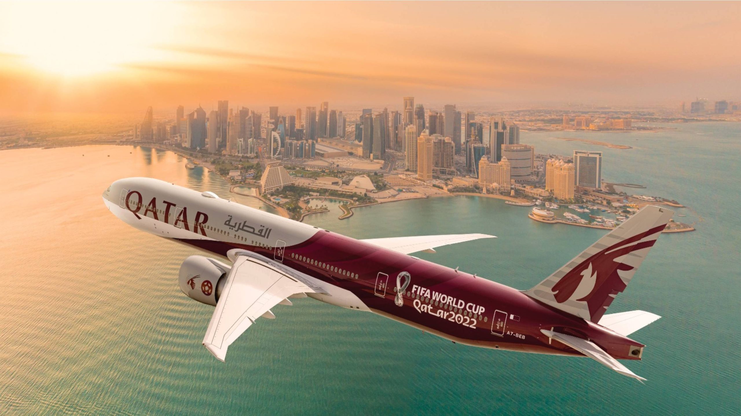 política de cambio de nombre de Qatar Airways